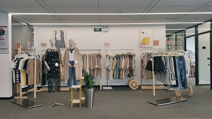 11&77 新零售盛勢(shì)之下，服裝行業(yè)的一匹黑馬