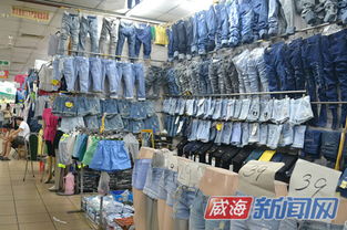 威海購(gòu)物指南 商超、商圈與潮流熱點(diǎn)全解析